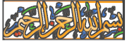 اللى عاوز يلعب ميدل اف هونر سرفر مصرى على برنامج الهماشى 1100253191